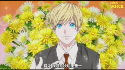 Поздравление (клуб яричин 3 серия)