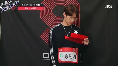 [RUS.SUB] Мини-интервью Mixnine - Сон Минки из KQ