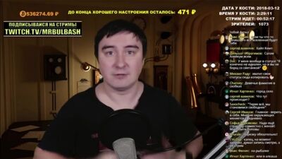 #Константин_Кадавр - Идеальная страница во Вконтакте