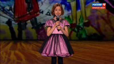 Вита Корниенко выступила на сцене Большого театра — «Россия1»