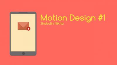 Motion Design #1