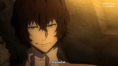 Bungou Stray Dogs | Проза бродячих псов 3 PV (русские субтитры)