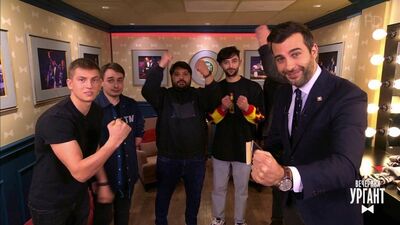 Что было дальше? Пролог. Вечерний Ургант (18.12.2019)