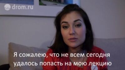 Екатеринбург выстроился на лекцию Саши Грей как в мавзолей Ленина