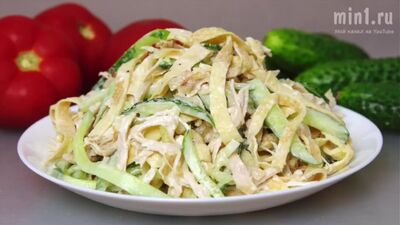 Салат ЗАГАДКА ДЛЯ ГОСТЕЙ Объедение! Попробуйте и удивите своих гостей