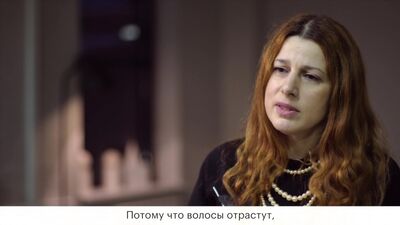 Илектра Канестри. Что делать, если ребенок выбирает экстравагантный стиль