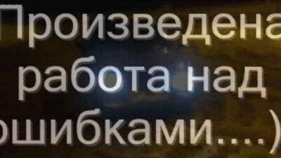 Учимся дрифтить на переднем приводе "БарановичиДрифТ"