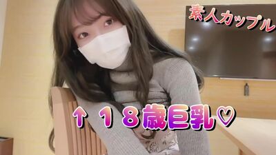 デートハメ撮り♡18歳の巨乳彼女が温泉旅館で声を我慢しながら絶頂♡素人カップル/美女//パイパン/スマホ撮影/リアル/主観動画/ハメ撮り/野外露出