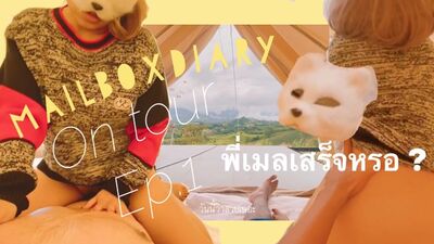 Твоя похотливая кошечка!