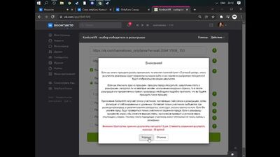 Video by Слив onlyfans HannahOwO 18+