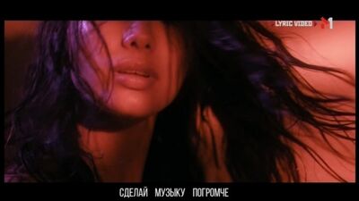 Michelle Andrade - Musica - M1