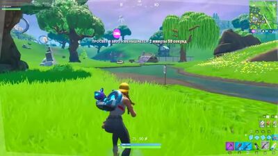 [УПОЛО ФОРТНАЙТ] 