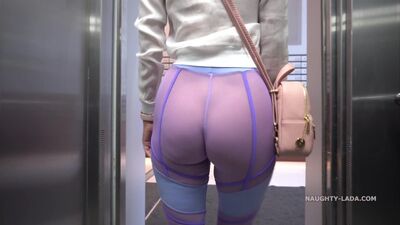 Мой повседневный наряд