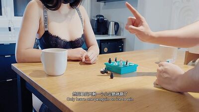 Игра китайской подруги