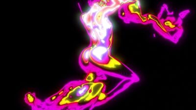 Божественное распущенное создание