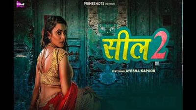 Seal 2 – S01E02 – (2021) PrimeShots Hot