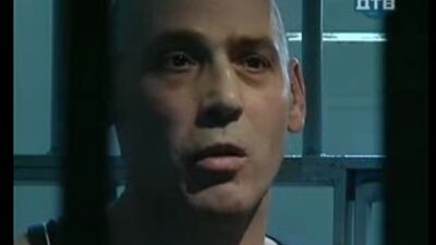 Приговоренные пожизненно - "Чёрный дельфин" 2 фильм