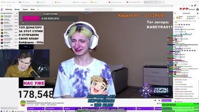 [Bratishkin Squad] БРАТИШКИН ЗАШЕЛ НА СТРИМ К ДАШЕ КОРЕЙКЕ И ПОЗДРАВИЛ С ДНЕМ ЦЕМЕНТА