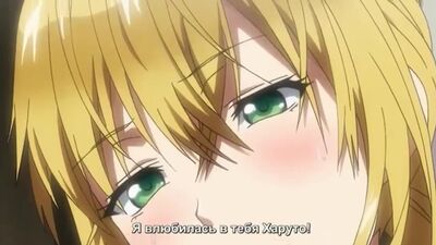 Хентай порно инцест с русским переводом