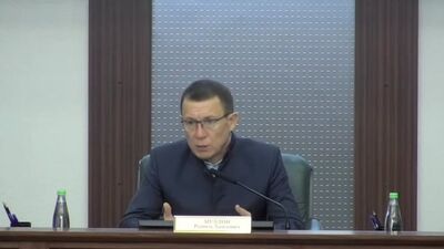 Video by Шёпот Муслюмово