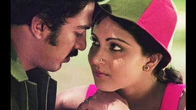 Ek Duuje Ke Liye - Solah Baras Ki Baali Umar