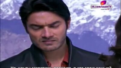 Chhal-Sheh Aur Maat - 5 серия