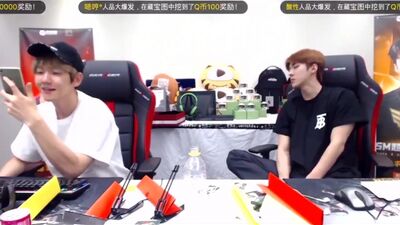 Kim jongdae wife! // 180928