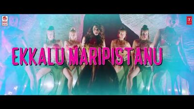 SWING ZARA Full Song With Lyrics - Jai Lava Kusa Songs Jr NTR, Tamannaah Devi Sri Prasad