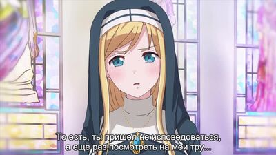 [RuSub] Iya na Kao Sarenagara Opantsu Misete Moraitai 2 - 06 [LookerA]