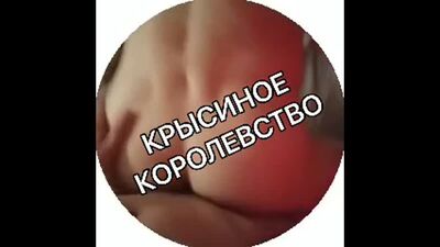 Андрей Ноилс тиктокер гей трах 3