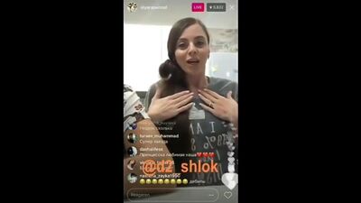 Ольга Рапунцель