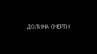 Афигеть!!!!!!!!!!!!!