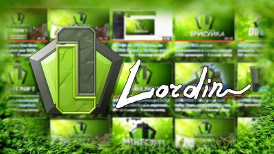 ОБРИСУЙКА Секретный выпуск для участников группы.