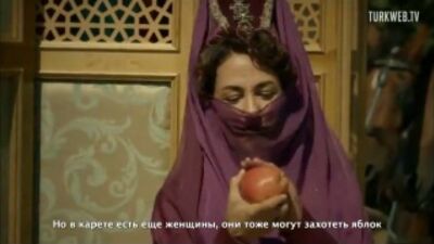 Фатьма султан