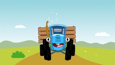 Песенки для детей - Едет трактор - мультик про машинки