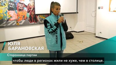 Video by ПОДСЛУШАНО НОВОСИБИРСК