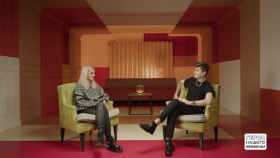 Герои нашего времени: Екатерина Шкуро