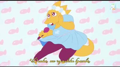 Рыбанутая любовь\Fishy love