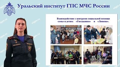 Video by Типичная Нягань