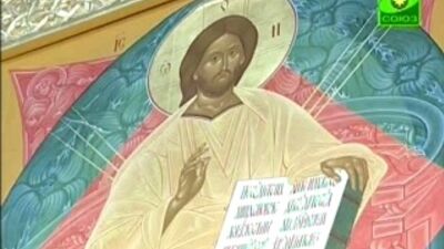 Утреннее правило