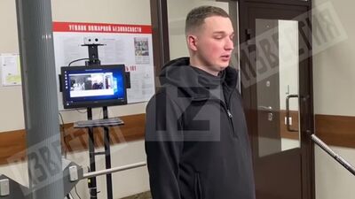 Блогер Эдвард Бил признал свою ошибку