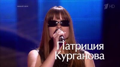 Патриция Курганова — «Run to you». Голос. Лучшее. Фрагмент от 22.05.2020