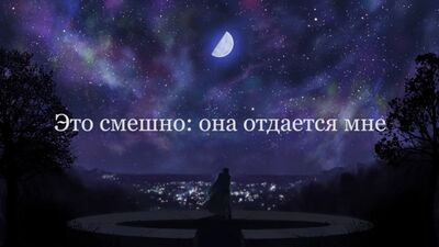 Lil Peep - Star Shopping (Russian subtitles, ПЕРЕВОД)