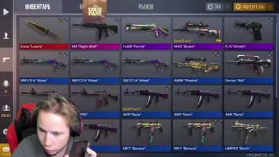 КУПИЛ КЕРАМБИТ ГОЛД ЗА 0.03 НА НОВОМ АККАУНТЕ В Standoff 2