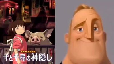 Мистер Исключительный и фильмы ужасов