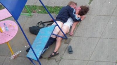 Суперпорно