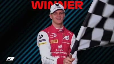 Мик Шумахер побеждает на Гран-При Италии!