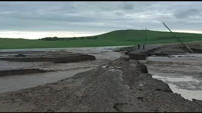 Video by Регион-75 | Чита