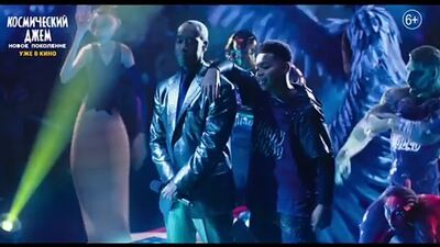 Video by Кинотеатр Радуга Рубцовск