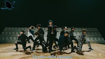 SEVENTEEN - Home (рус караоке от BSG)(rus karaoke from BSG)